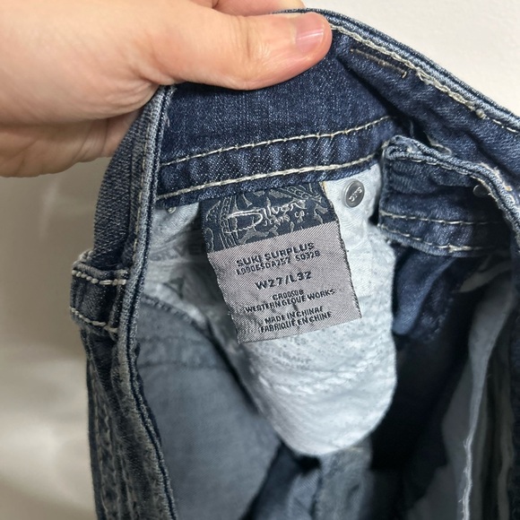 Silver Jeans Suki Surplus - Picture 5 of 5